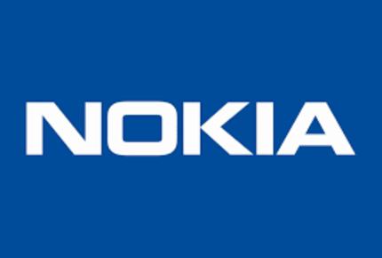 nokia bureau veritas