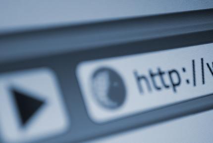 Our Training Website